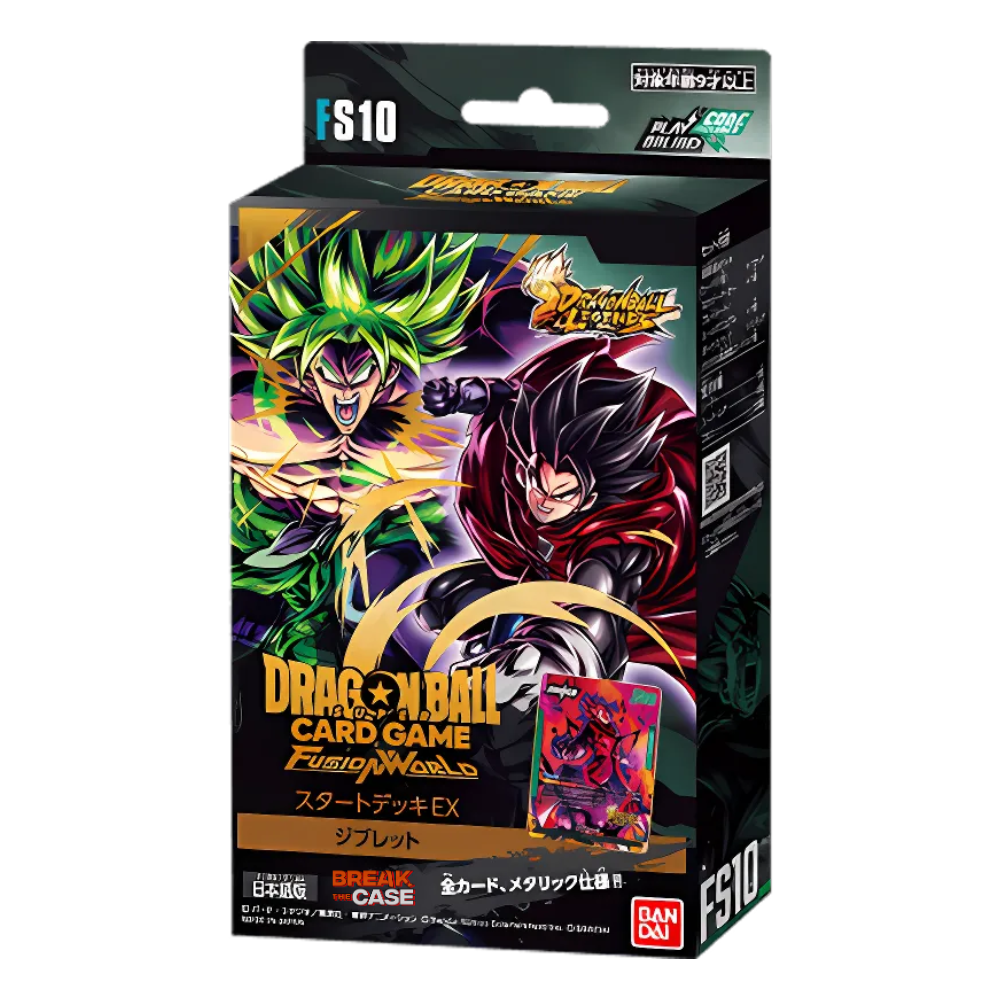 Dragon Ball Fusion World FS10 Starter Deck – Giblet – Englisch