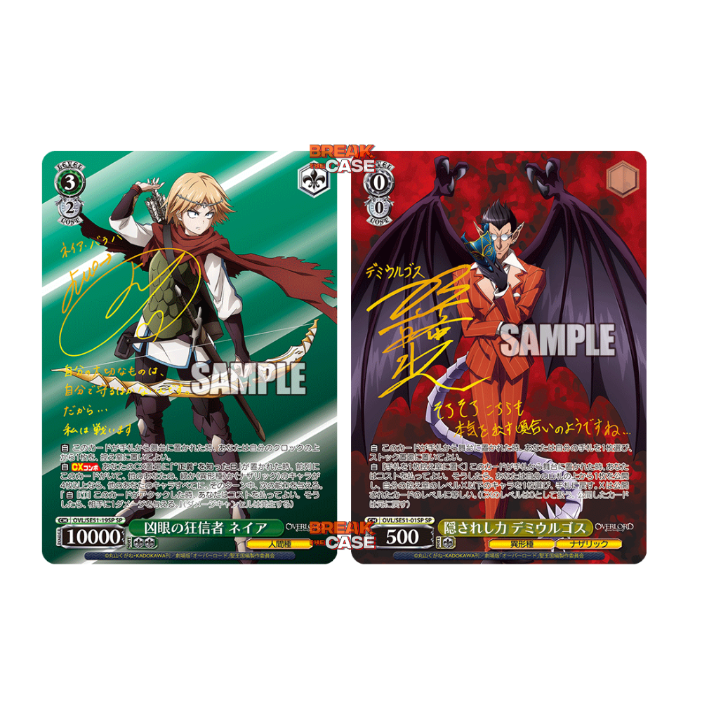 Weiß Schwarz Extra Booster Display - Overlord The Sacred Kingdom - Japanisch
