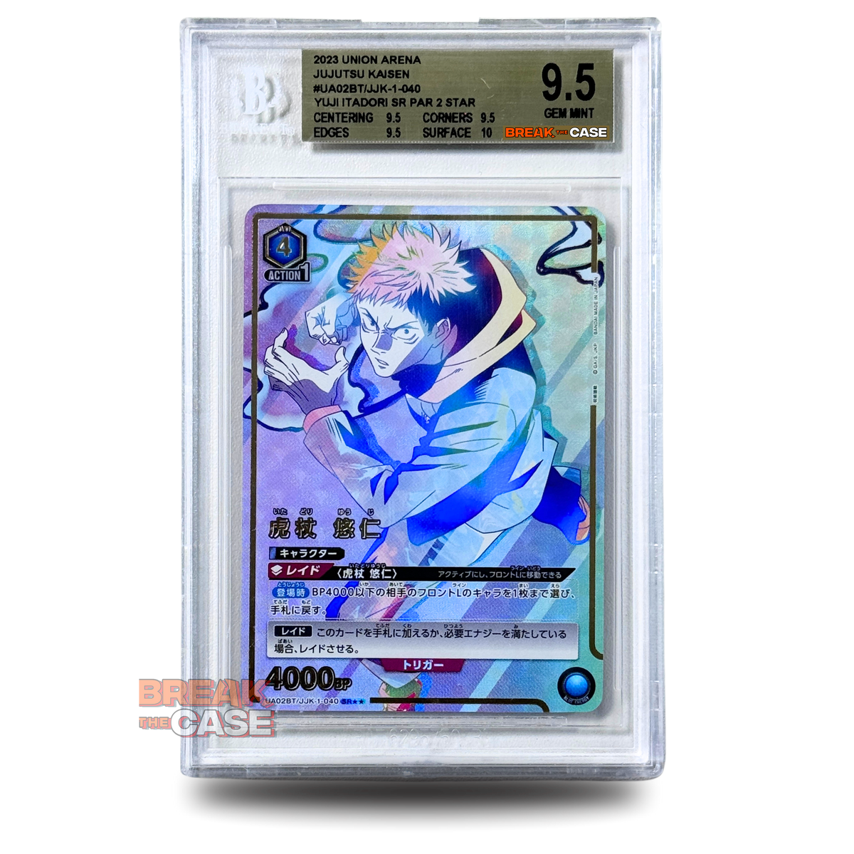Yuji Itadori - 2** Star - BGS 9.5 GEM Mint - Jujutsu Kaisen - Union Arena - Japanisch
