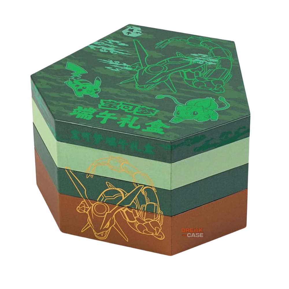 Pokémon Dragon Boat Festival Box – Rayquaza Edition – Chinesisch (CN)