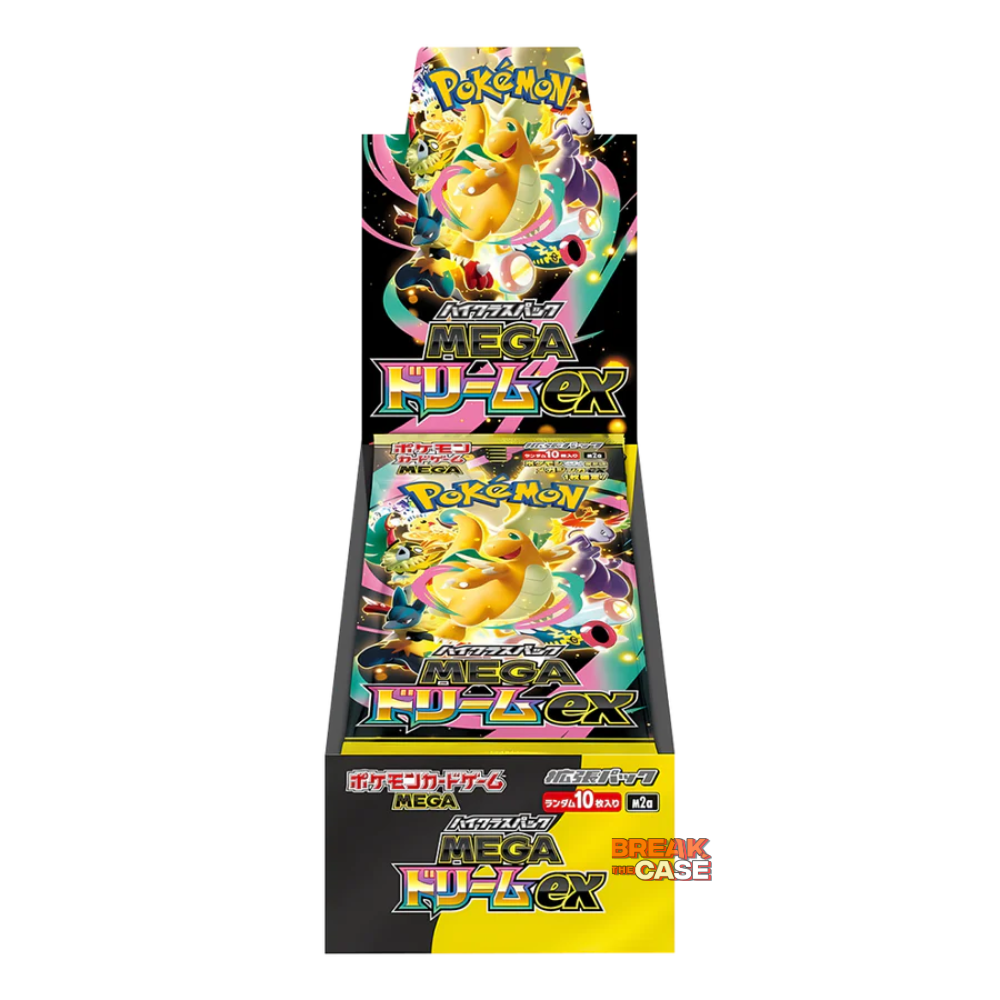 Pokémon - Mega Dream ex (M2a) - Display - Japanisch (JP)