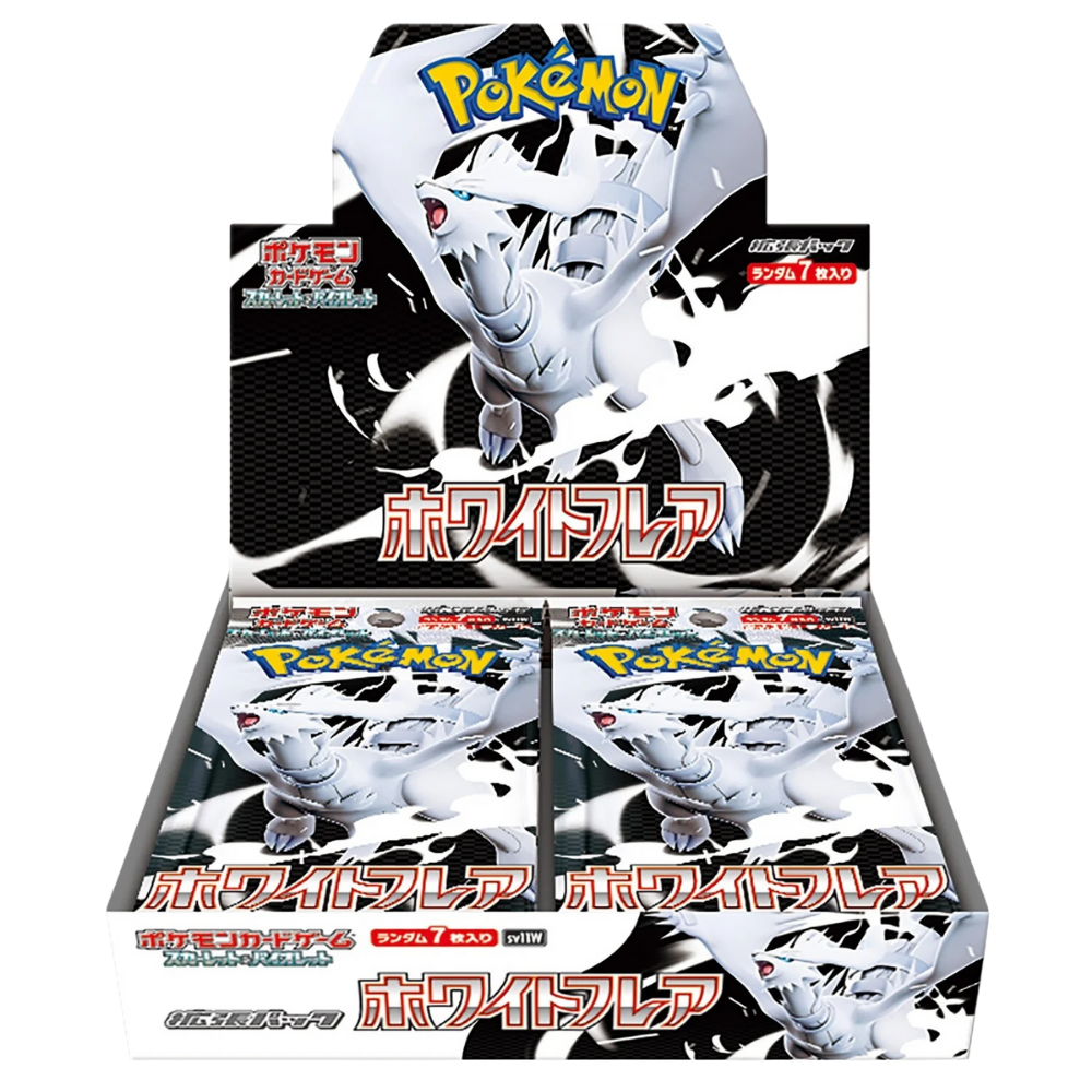 Pokemon - White Flare Display - Japanisch - (no Shrink)