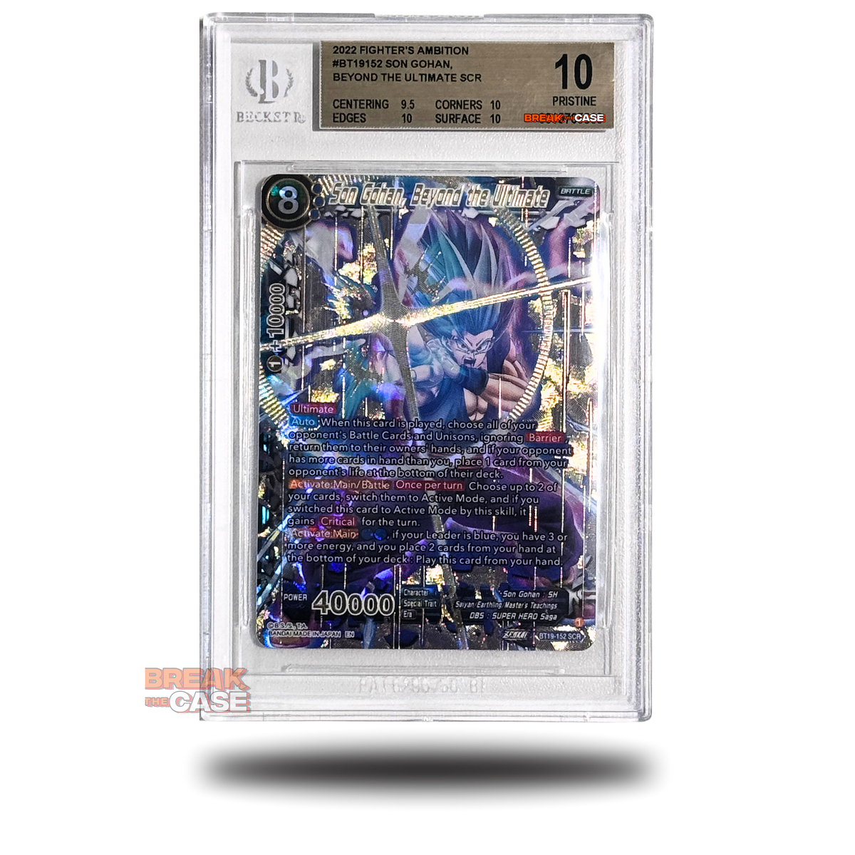 Son Gohan, Beyond the Ultimate - (SCR) - BGS 10 PRISTINE - Dragon Ball Super Card Game - Englisch