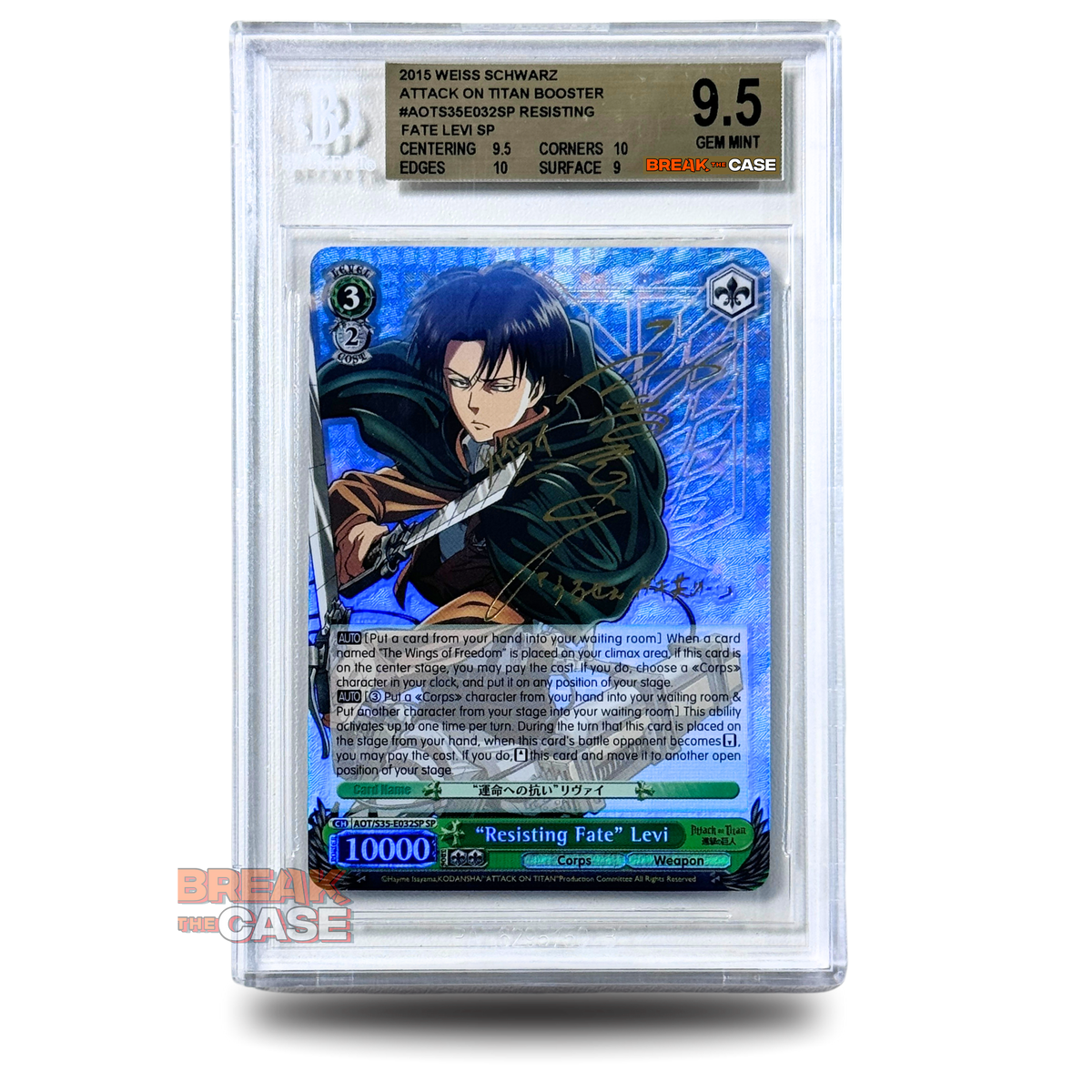 Resisting Fate Levi Ackermann - Signatur SP - BGS 9.5 GEM Mint - Attack on Titan - Weiss Schwarz - Englisch
