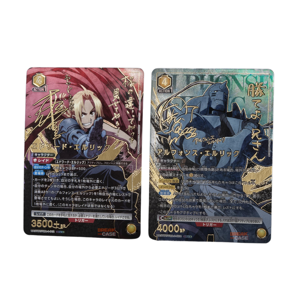 Union Arena - Fullmetal Alchemist - UA37BT - Booster Display - Japanisch