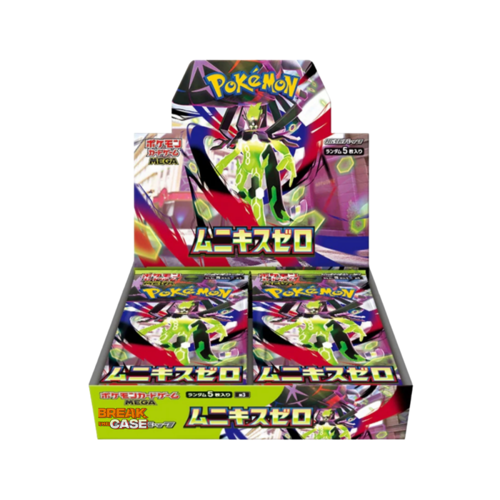 Pokémon - Nihil Zero (M3) - Display - Japanisch (JP)