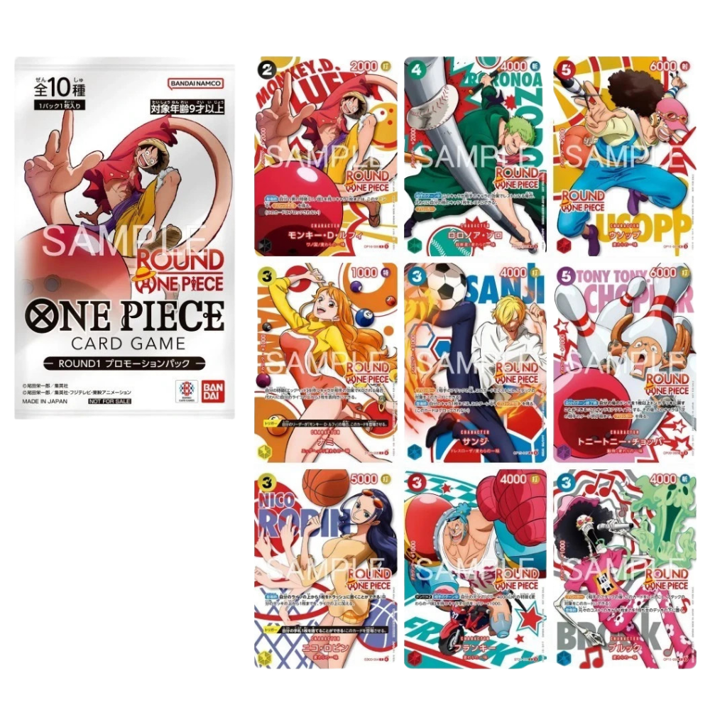 One Piece Round 1 Promo Booster Japanisch – Ansicht 3