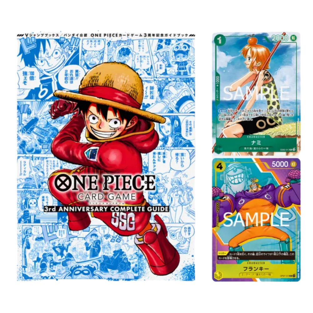 One Piece Card Game Anniversary Complete Guide Book Japanisch