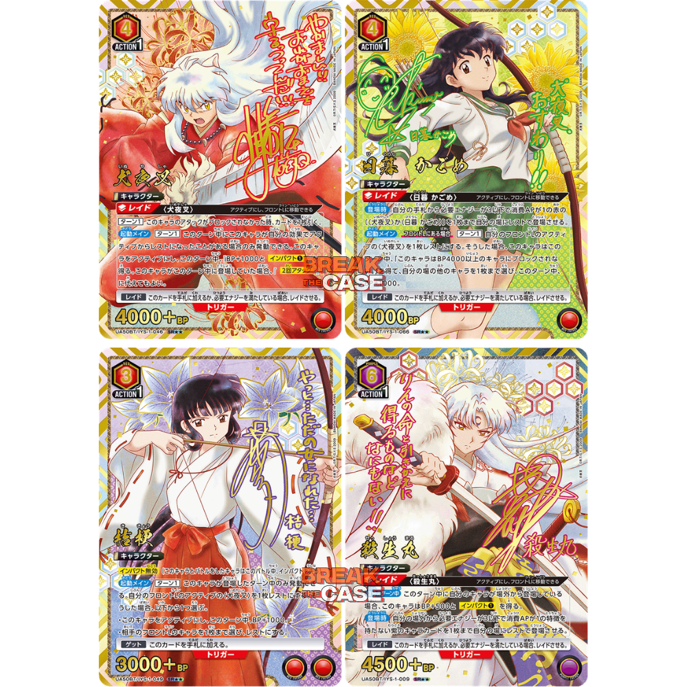 Union Arena UA50BT - Booster Display – Inuyasha – Japanisch