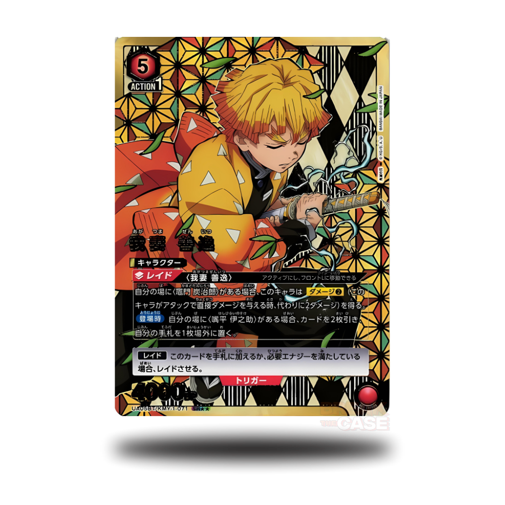 Zenitsu Agatsuma - UA05BT/KMY-1-071 - SR 2** Star - Demon Slayer - Union Arena