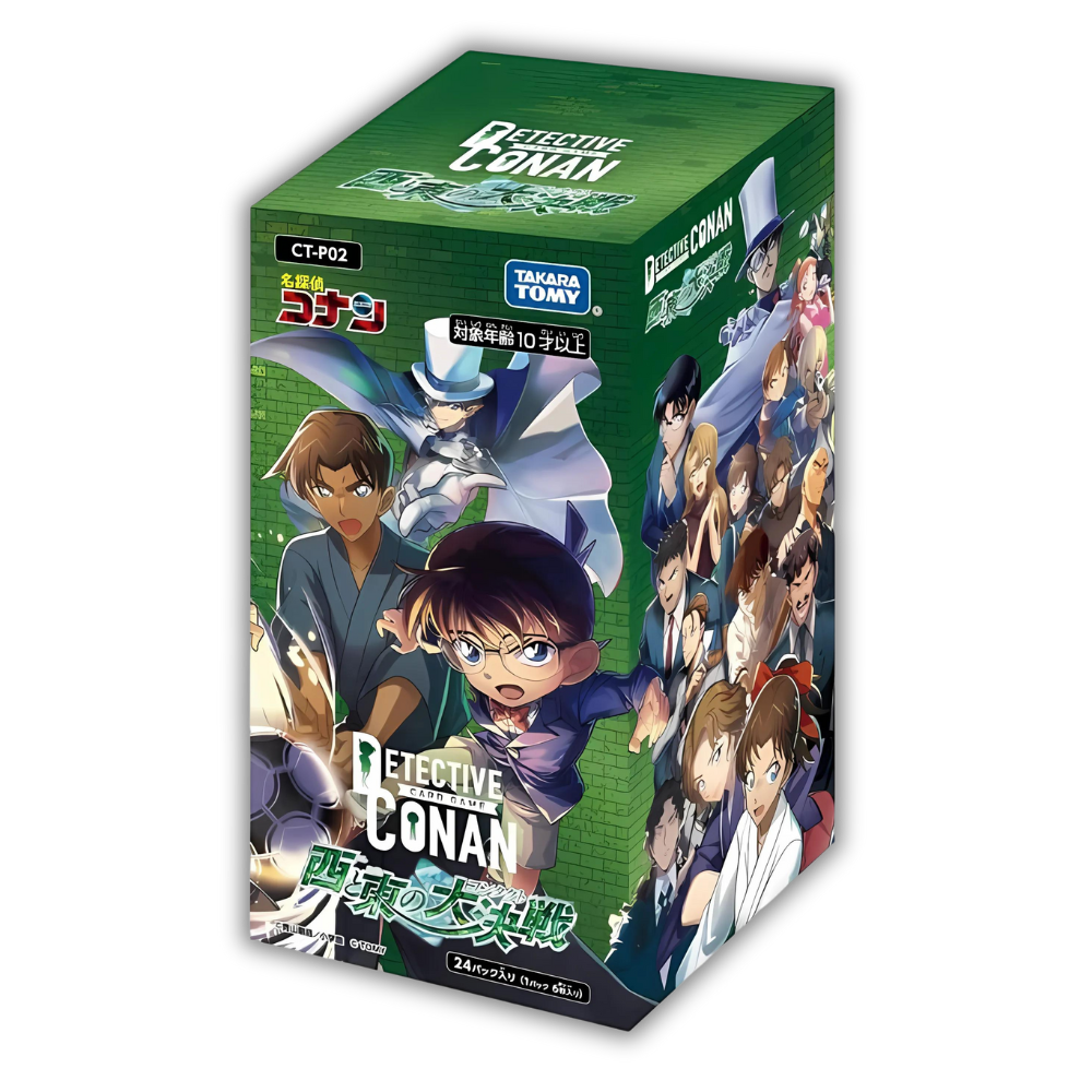 Detective Conan - CTP-02 - The Great Showdown between East & West - Booster Display - Japanisch