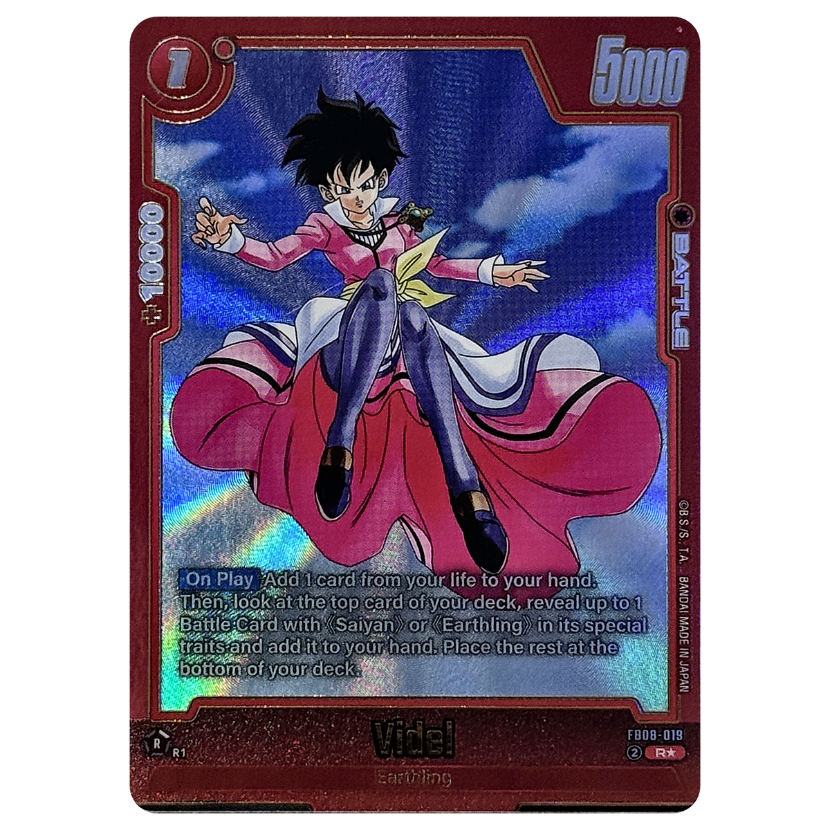 Videl FB08-019 R★ Saiyan's Pride Fusion World Einzelkarte