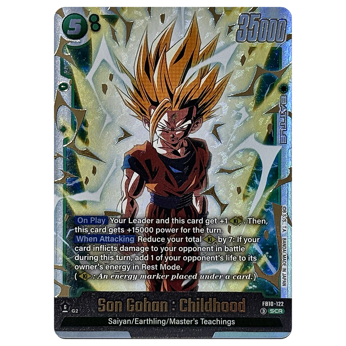 Son Gohan : Childhood FB10-122 SCR Cross Force Fusion World Einzelkarte