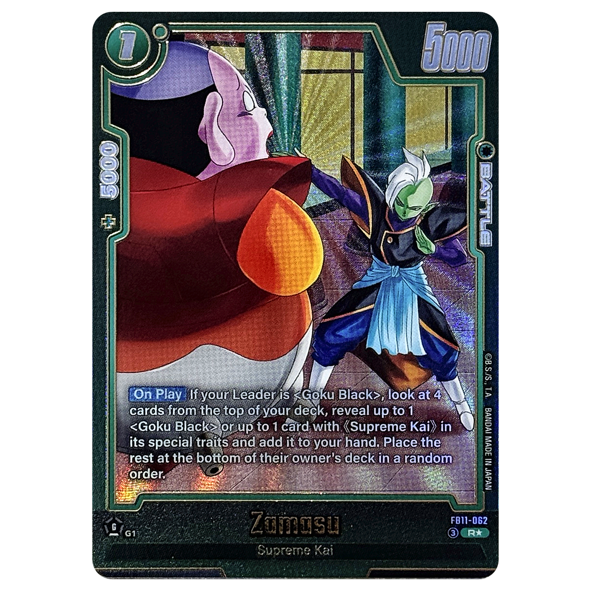 Zamasu FB11-062 R★ Brightness of Hope Fusion World Einzelkarte