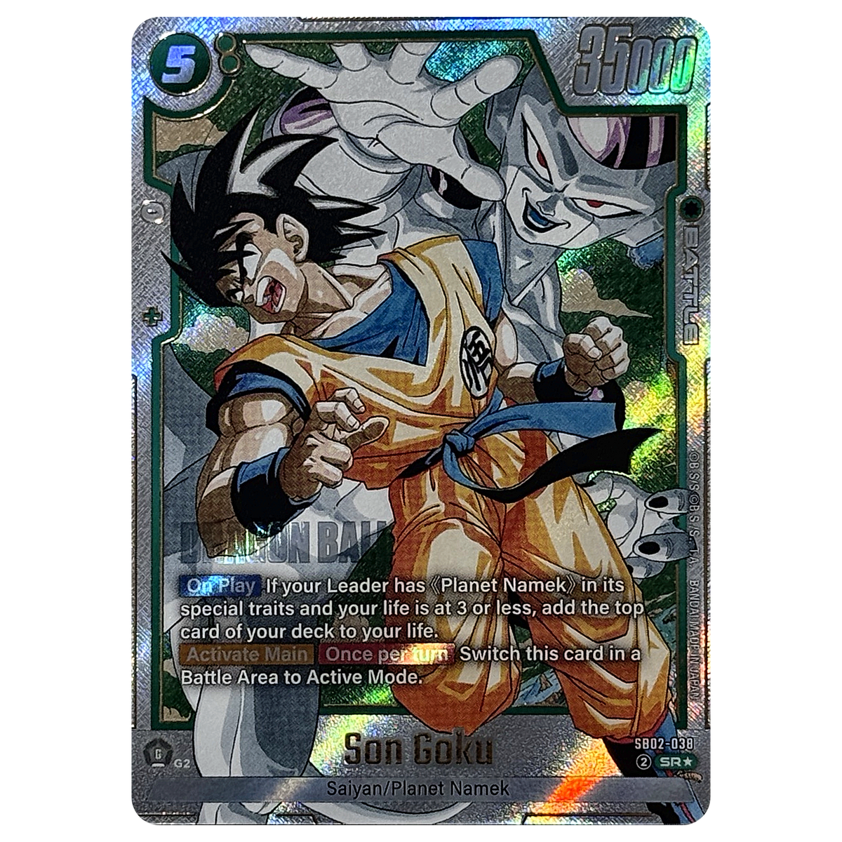Son Goku SB02-038 SR★ Manga Booster 02 Fusion World Einzelkarte