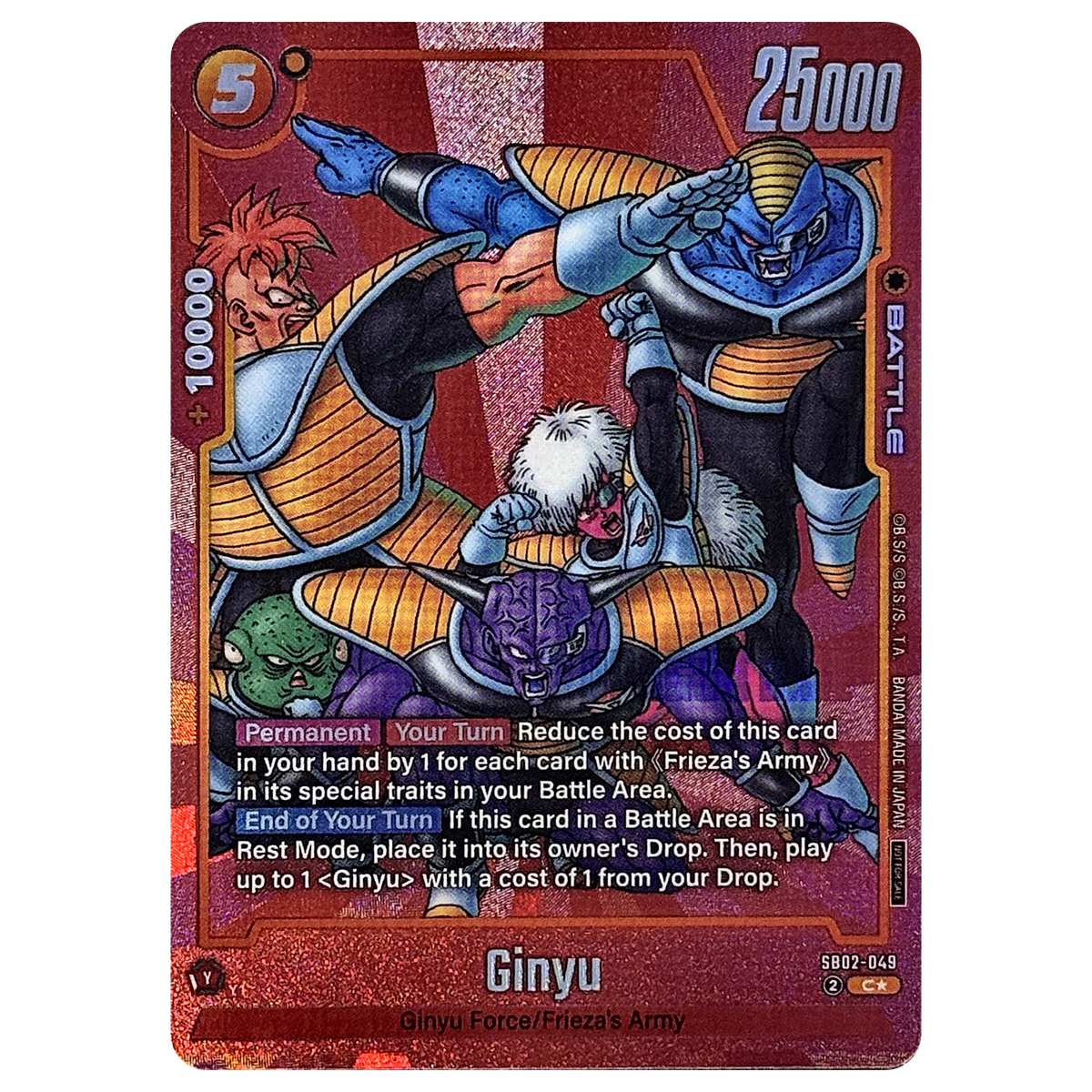 Ginyu SB02-049 C★ Manga Booster 02 Fusion World Einzelkarte