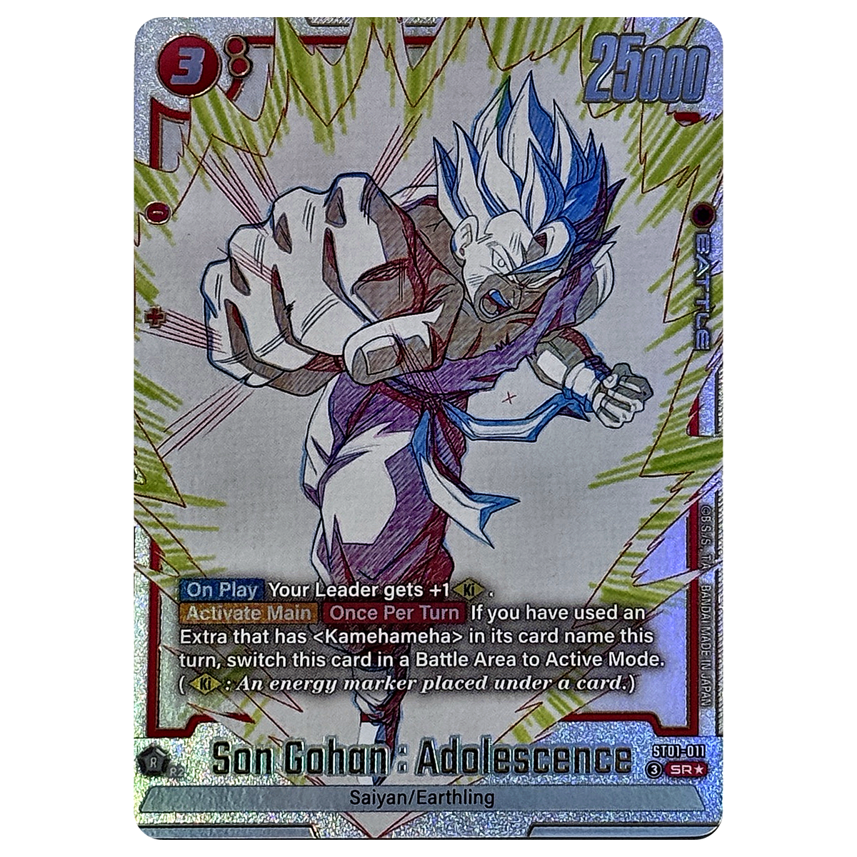 Son Gohan : Adolescence ST01-011 SR★ Story Booster 01 Fusion World Einzelkarte
