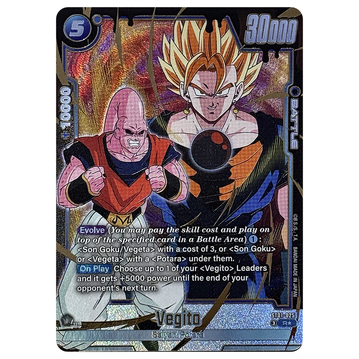 Vegito ST01-025 R★ Story Booster 01 Fusion World Einzelkarte