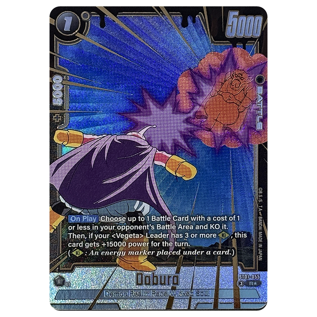 Dabura ST01-055 R★ Story Booster 01 Fusion World Einzelkarte
