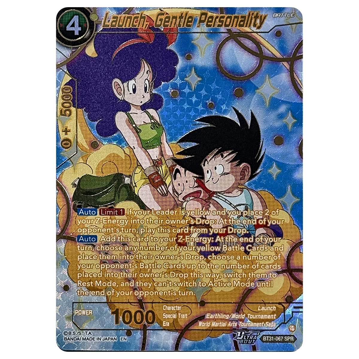 Launch BT31-067 SPR Impact Beyond Dimensions Masters Einzelkarte