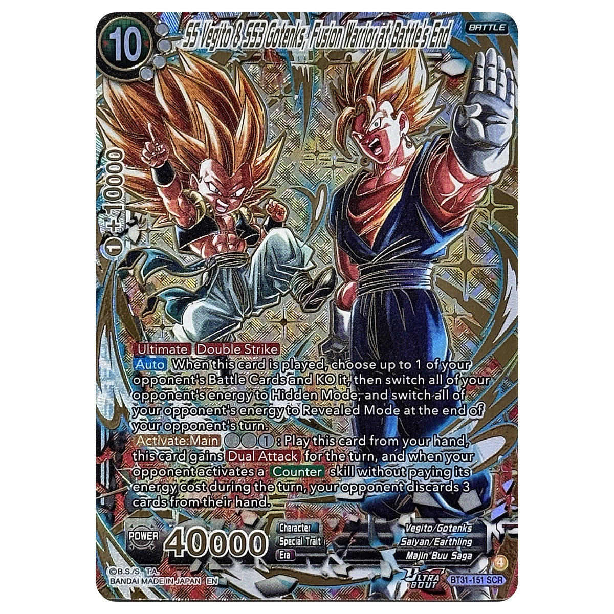 SS Vegito & SS3 Gotenks BT31-151 SCR Impact Beyond Dimensions Masters Einzelkarte