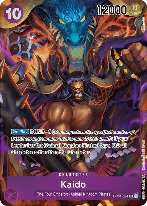 op01-094-kaido094parallel