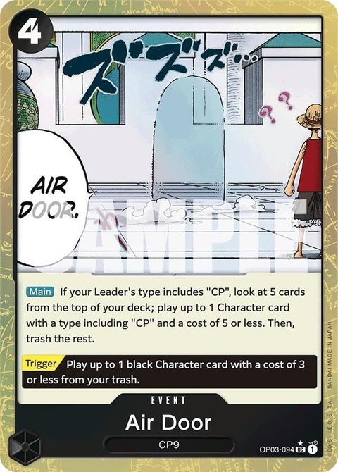op03-094-airdoortexturedfoil