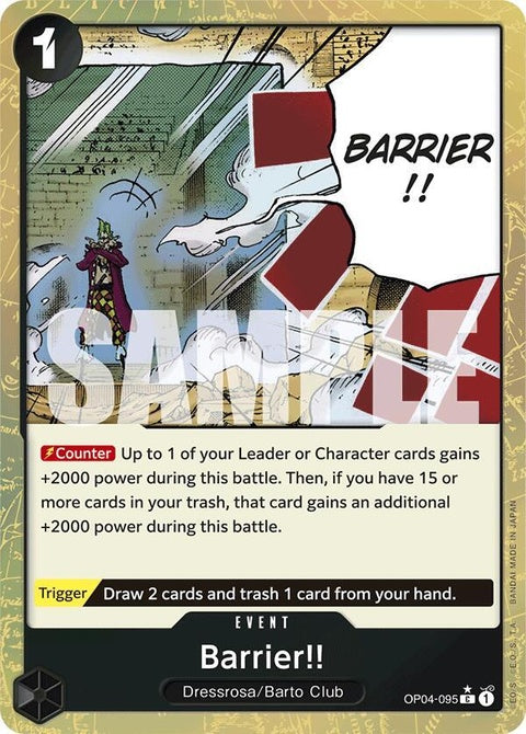 op04-095-barriertexturedfoil