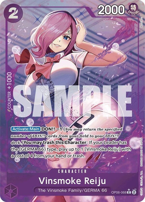 op06-068-vinsmokereijuop06068fullart
