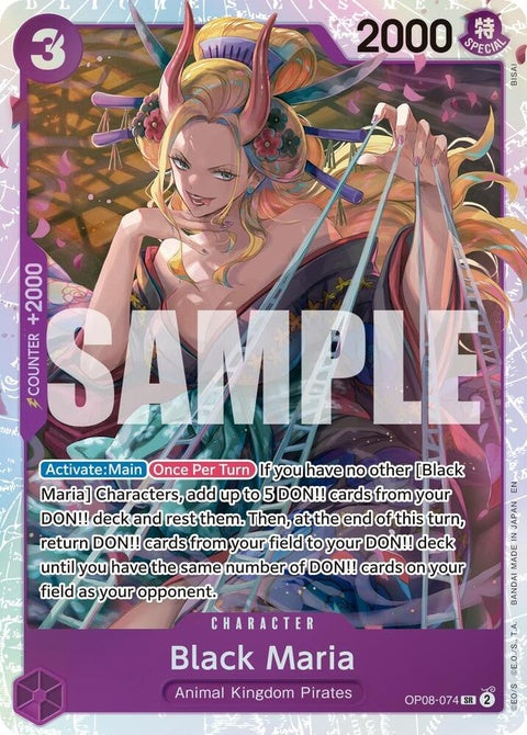op08-074-blackmariareprint