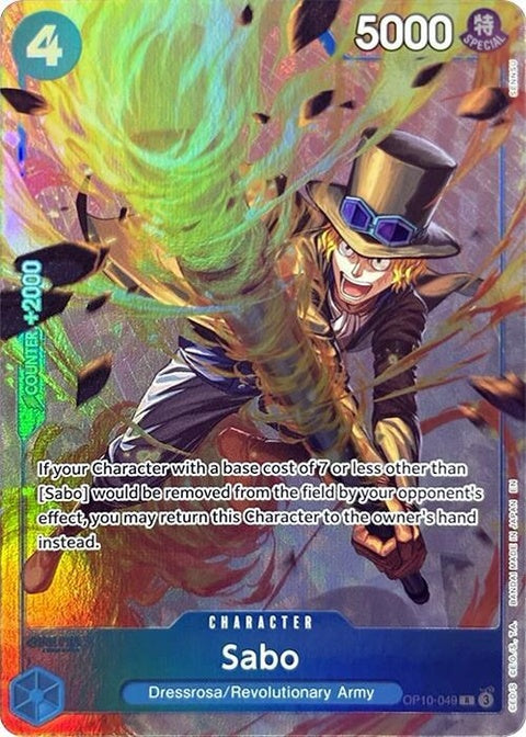 op10-049-sabopremiumcardcollectionbestselectionvol4