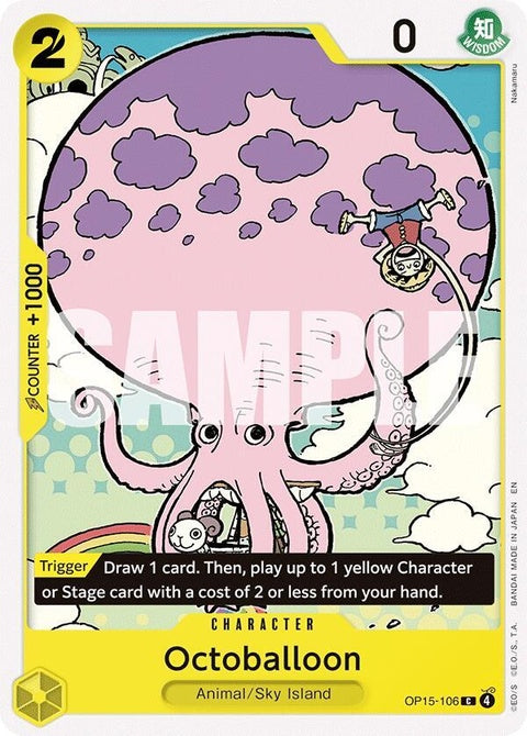 op15-106-octoballoon