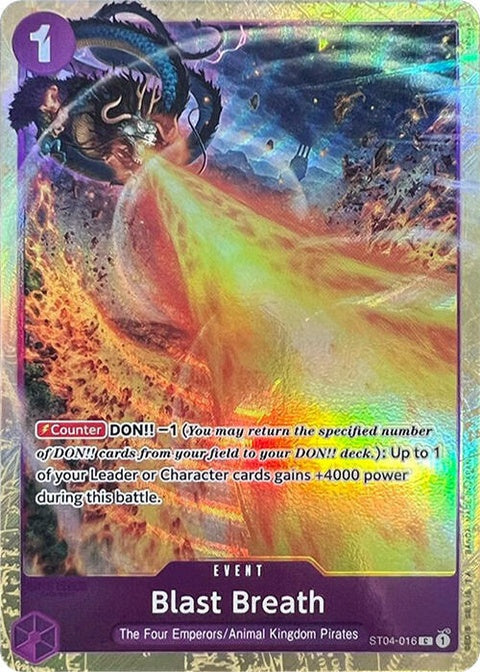 st04-016-blastbreathpremiumcardcollectionbestselectionvol1