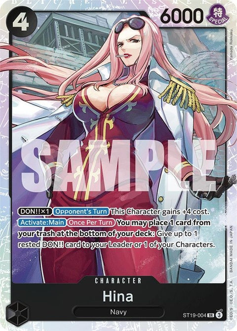 st19-004-hina