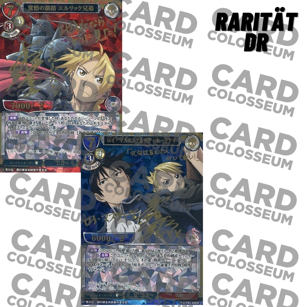 Fullmetal Alchemist - Build & Divide TCG - Booster - NEU & OVP