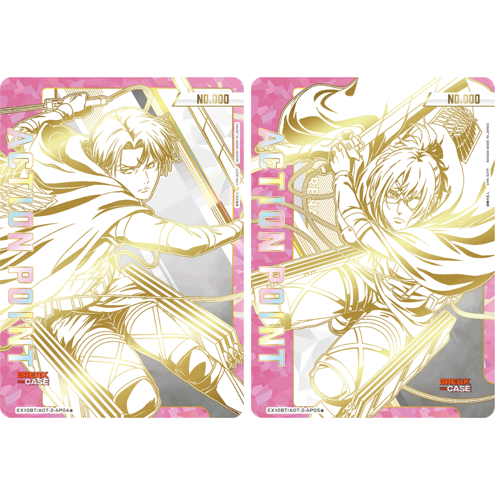 Union Arena EX10BT Booster Display – Attack on Titan Vol. 2 – Japanisch