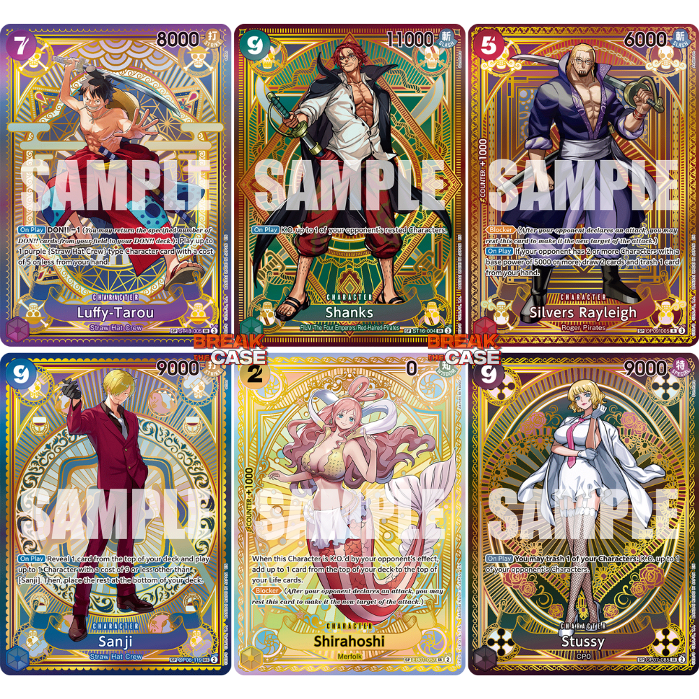 One Piece Card Game - A Fist of Divine Speed - OP11 - Booster - Englisch