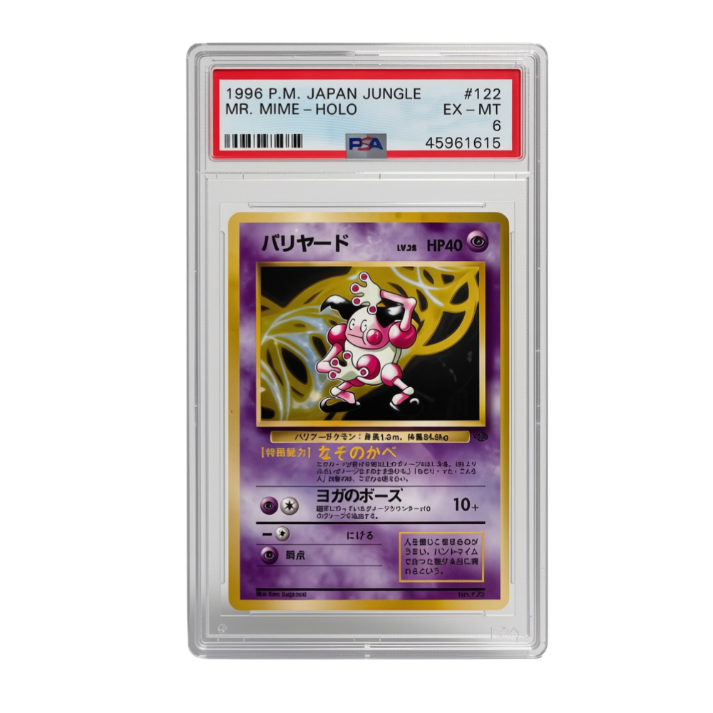 Pokemon TCG Mr. Mime 122 Holo PSA 6 EX-MT - Japanisch (JP)