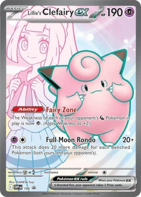 195-lilliesclefairyex