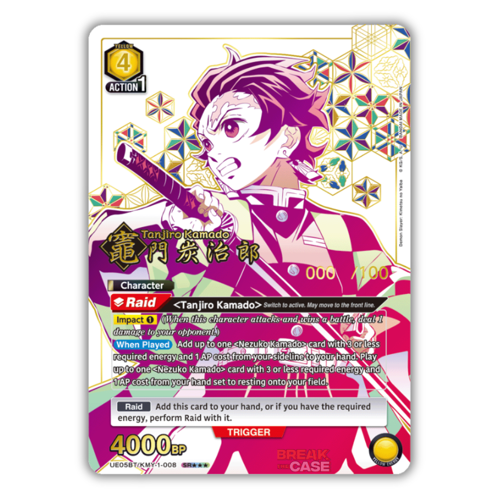 Union Arena - Demon Slayer - UA05BT - Booster - ENGLISCH
