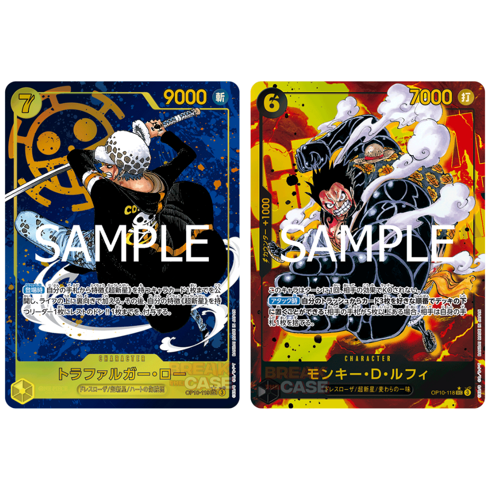 One Piece Card Game - OP10 - Booster Box Display - Japanisch