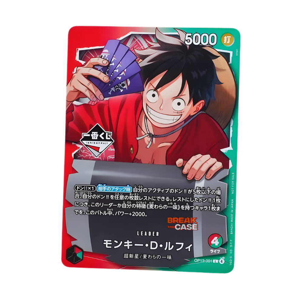 Monkey.D.Luffy - OP13-001 - ICHIBAN KUJI Promo - ONE PIECE CARD GAME - Japanisch