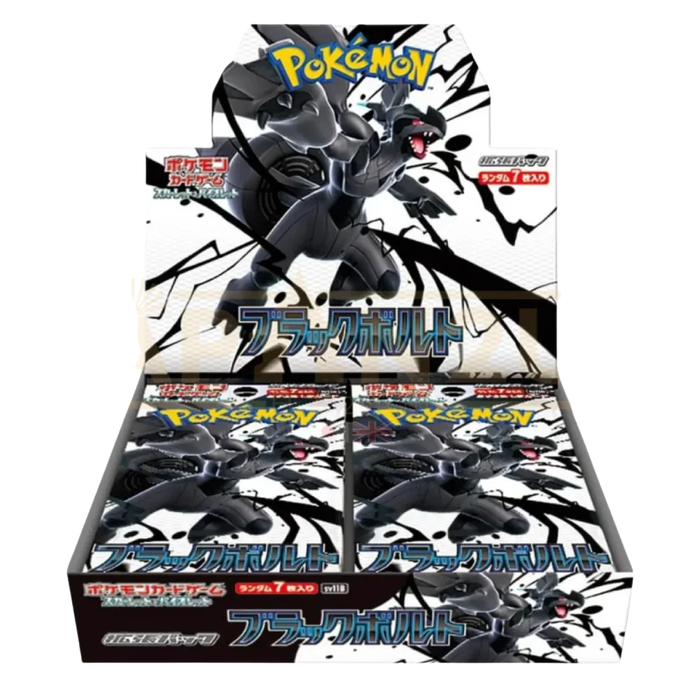 Pokemon - Black Bolt Display - Japanisch