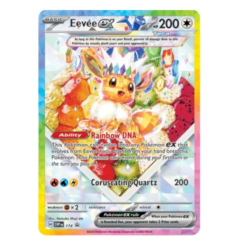 Pokemon - Scarlet & Violet - Prismatic Evolutions - SV8.5 - Super Premium Collection - Englisch