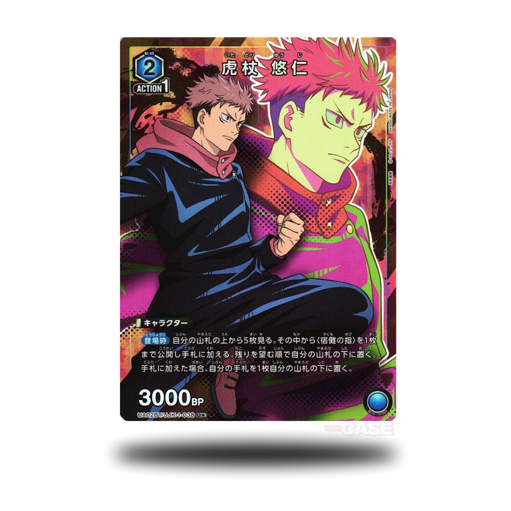 Yuuji Itadori - UA02BT/JJK-1-038 - R 1* Star - Jujutsu Kaisen - Union Arena