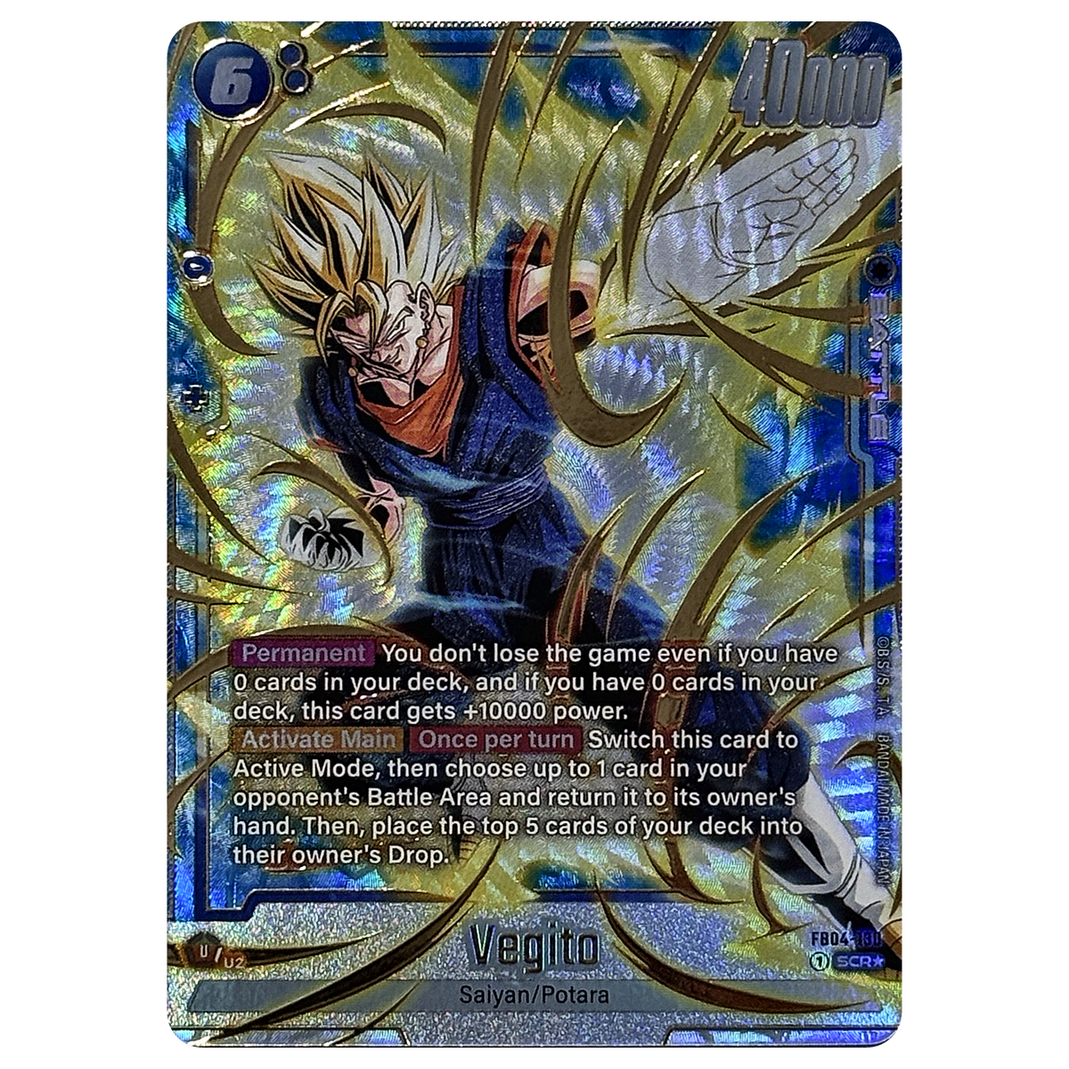 Vegito FB04-130 SCR★ Ultra Limit Fusion World Einzelkarte