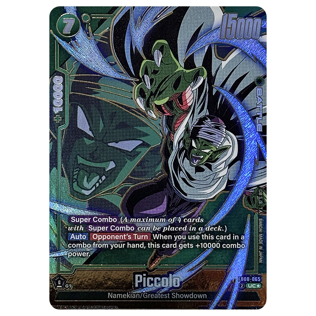 Piccolo FB08-065 UC★ Saiyan's Pride Fusion World Einzelkarte