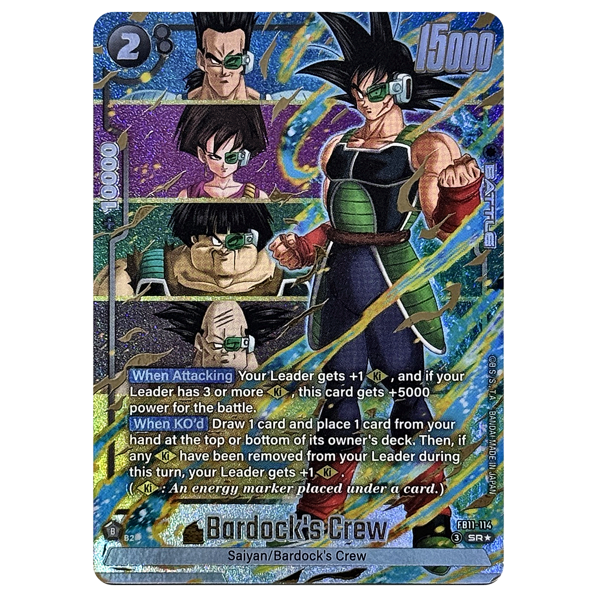 Bardock's Crew FB11-114 SR★ Brightness of Hope Fusion World Einzelkarte