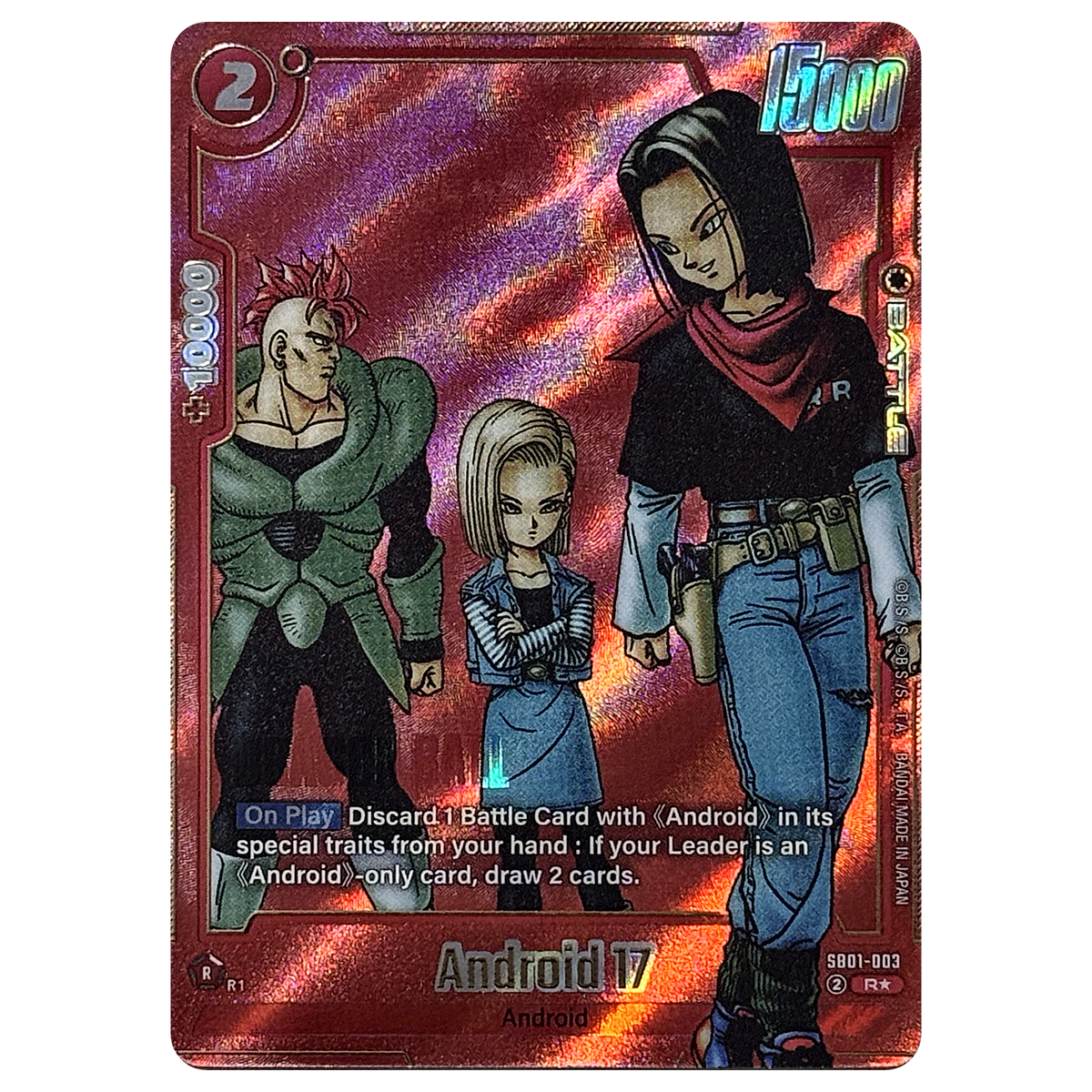 Android 17 SB01-003 R★ Manga Booster 01 Fusion World Einzelkarte