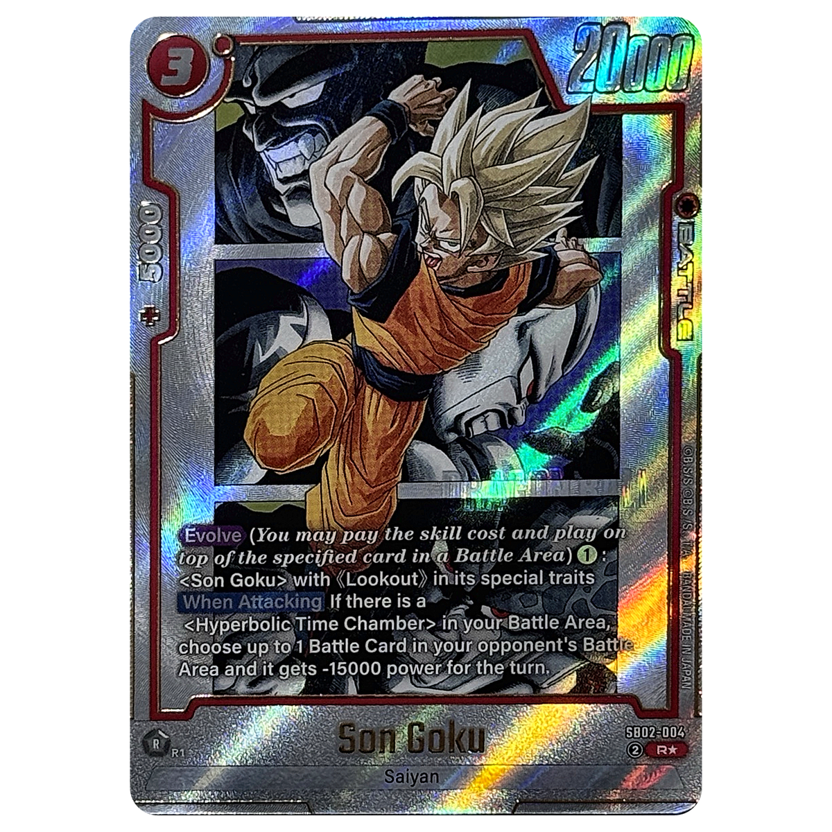 Son Goku SB02-004 R★ Manga Booster 02 Fusion World Einzelkarte
